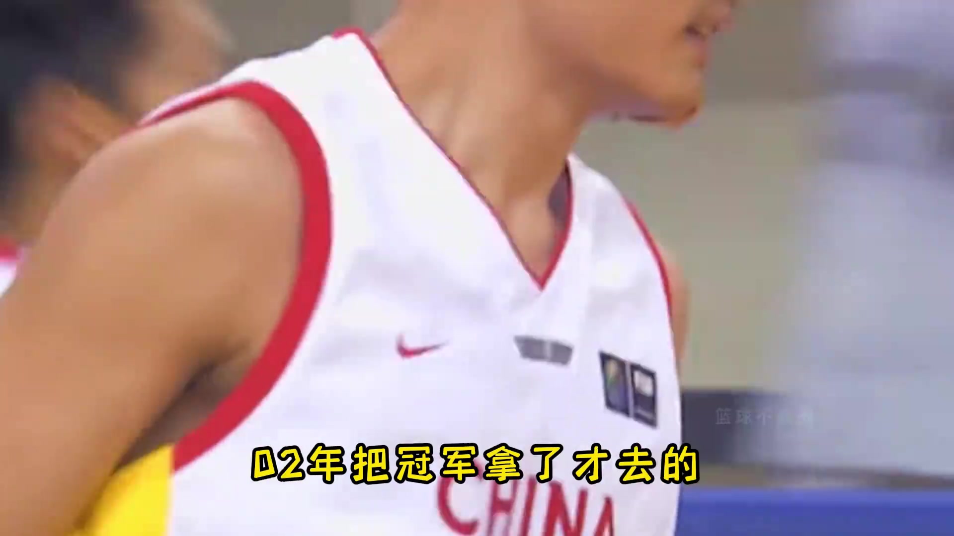 杨毅谈姚明01年没去成NBA是因为上海队老板提出了三个难以实现